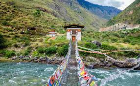 Punakha Suspension Bridge